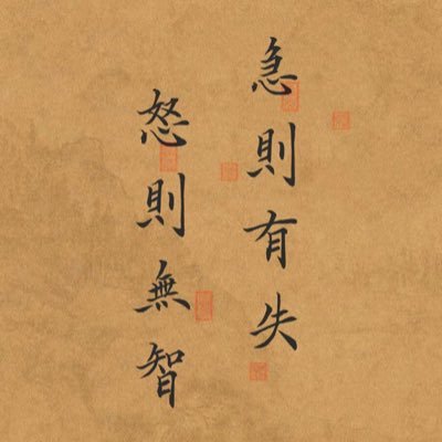 Beautif79475049's profile picture. 