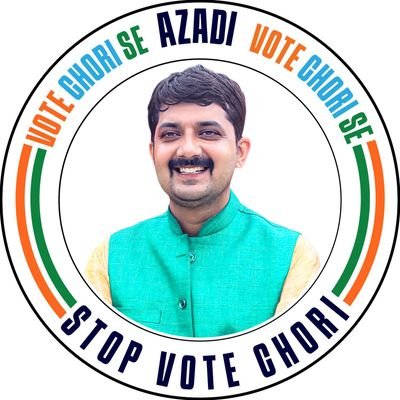 पूर्व प्रत्याशी हुसैनगंज विधानसभा,49 लोकसभा फतेहपुर कांग्रेस पार्टी (AICC Member), भारत यात्री #BharatJodoYatra #Congress #Truth #Gandhi #Nehru Views~Personal