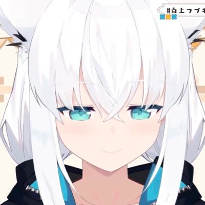 fubukisuki315's profile picture. ふぶさんを激推してるうにゃです.ᐟ .ᐟみんなと沢山推しの話をしたい16歳です.ᐟ .ᐟみんな仲良くなろーよ.ᐟ .ᐟ無言フォロー失礼します.ᐟ .ᐟタメ〇DM △お別れはブロ解で.ᐟ .ᐟ同担⭕️他担⭕️うちの最推し.ᐟ .ᐟ@shirakamifubuki