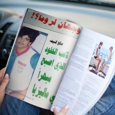 مواطن معتز بدينه محب لوطنه مخلص لقيادته في عنقه بيعة لولي أمره ،،،
