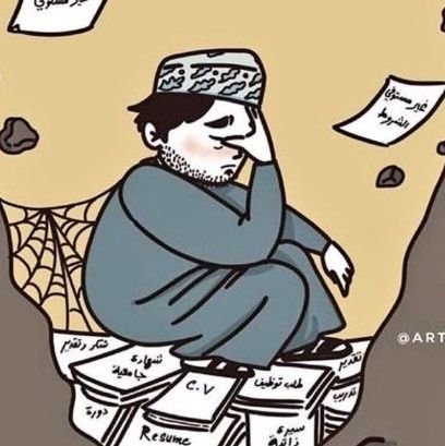 عليك أن تؤمن إيمانًا جازمًا، بأن رزقك لن يُخطئ طريقه إليك، ولو وضِعت أمامه العراقيل، وحالت من دونه الأسباب، وكان بينك وبينه ألف حجاب.