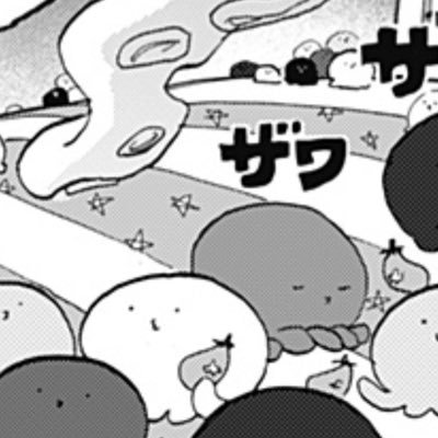 0yeVnUMgF658581's profile picture. ハッピーフルーツ取ってっピー！