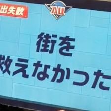 謎解きにハマって1年くらい🔰
20↑ │ 謎歴浅め │ 初参加:No Escape #携帯端末からの脱出 (2023年)、SCRAPは #サイコパス脱出 │
⚠無言でフォローしたり、TLに流れてきたツイートをFF関係なくふぁぼることがあります