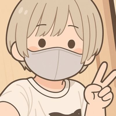 DzWpqkGlCzjcQam's profile picture. 秋空って書いてアキラです
カラオケ好き､ゲーム好き､料理好き、釣り好き🎣

漢字がクソほど弱いw

香川県住みの24歳

気軽にフォローしてね(*´꒳`*)