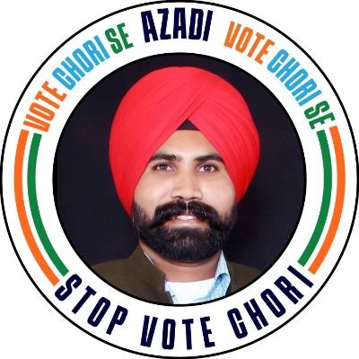 National youth volunteer, Nehru yuva kendra, Faridkot (Punjab)