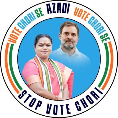 Daughter of Bastar, MP - Rajya Sabha -Chhattisgarh, State President Mahila Congress, CWC Member.