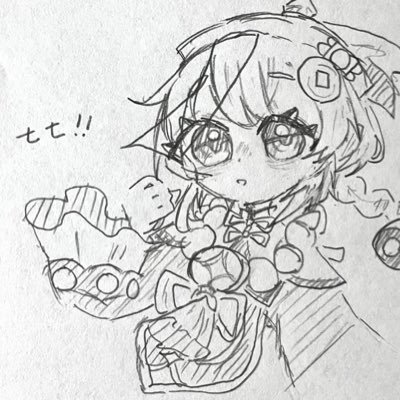 tq5F5mWjeK42918's profile picture. 見るだけ