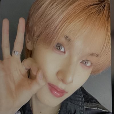 yerinne