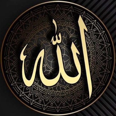 حَسْبِيَ اللَّهُ لا إِلهَ إِلَّا هُوَ عَلَيْهِ تَوَكَّلْتُ وَ هُوَ رَبُّ الْعَرْشِ الْعَظِيمِ