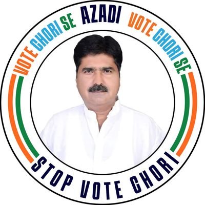 @INCindia MLA From Dantaramgarh, Sikar ।। Retweets are not endorsement ।।