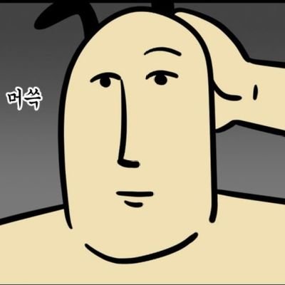 사부さんのプロフィール画像