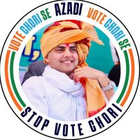पायलट संग राजस्थान 2028 (@dkboys786) 's Twitter Profile Photo पायलट संग राजस्थान 2028 (@dkboys786) 's Twitter Profile Photo