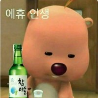 내꼴야동계 (@mygoalisav) 's Twitter Profile