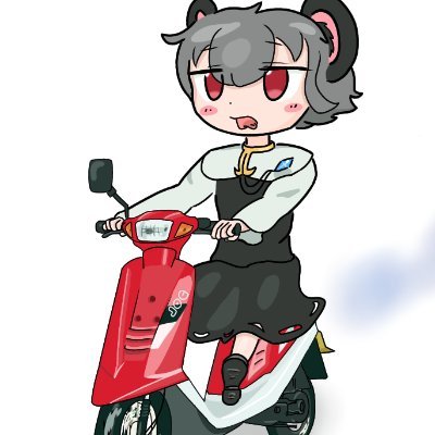 へﾟ🔰さんのプロフィール画像