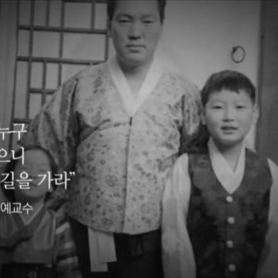 역사가 올바르게 쓰여지길 염원합니다. 대한민국 건국일 1948년 8월 15일. Election fraud can no longer be ignored. Free and fair elections must be protected throughout the world.