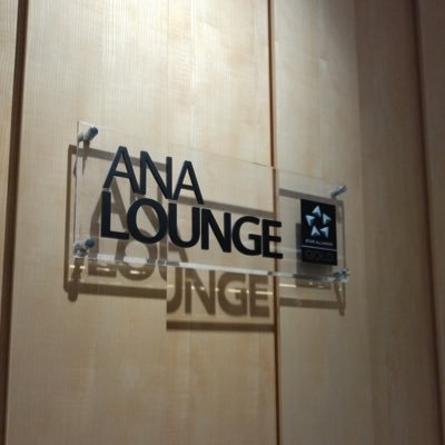 旅行好きの学生✈️。ANA/KAL推し 。現在、収入が株のみのため、投稿/アカウント拡散希望。🇰🇷🇬🇺🇬🇧🇧🇪🇫🇷🇸🇬 無言フォロー失礼します🙇英語と韓国語勉強中。旅行や日常の生活のことを投稿。IVEユジン/TWICEサナペン アメリカン航空株主 💎※あと今年は家族の事情で海外へは行けません