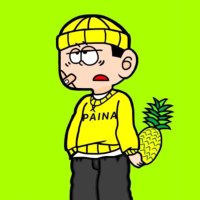 パイナ大佐 (@paina_taisa) Twitter profile photo