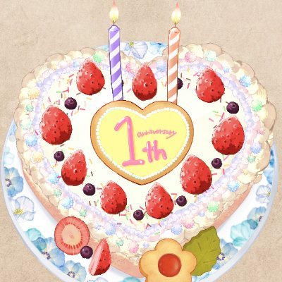 さといろお付き合い(ほぼ)1周年♥をお祝いする『悟いろペーパーラリー企画』の告知アカウントです。
2025年9月27日(土)・28日(日)にオンライン&「レインボーフレーバー33」イベント内企画開催予定
主催:https://t.co/X9wlGRFvYw
※当企画は個人による非公式の企画です