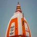 चुरामणि ठाकुर (@churamoniii) Twitter profile photo चुरामणि ठाकुर (@churamoniii) Twitter profile photo