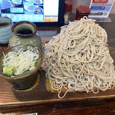 KOUKI0327tk's profile picture. 駒澤経商1年