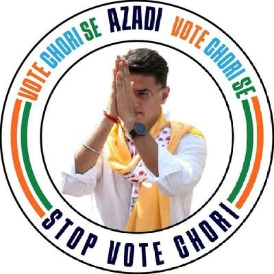 Arjunsi73330192's profile picture. अखिल भारतीय गुर्जर महासभा मैं काम करते हैं
9649199151
  @sachinpilot