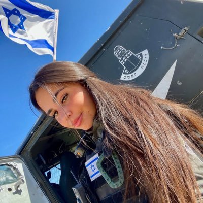 I STAND WITH ISRAEL GOD BLESS LSRAEL 🇮🇱 E! WE ARE THE PEOPLE 🙏🏾❤️❤️