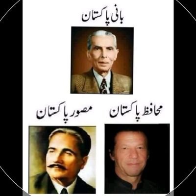 A humble soldier of the fighters for truth, justice, and human rights.