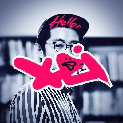 KEeeeeeiさんのプロフィール画像