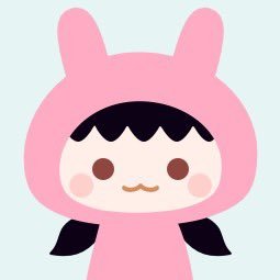 ③ うさこ様　18点　コラージュ素材 ③ うさこ様18点コラージュ素材