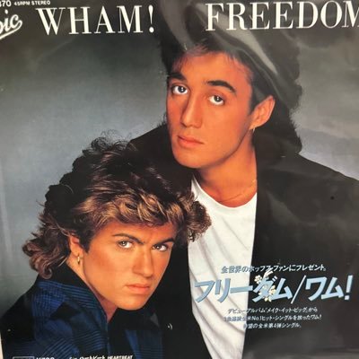 My name is Andrew Beten (ビーテン) Profile