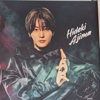 よしえさん (@odosisi) / Posts / X