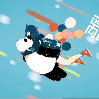 pastelRain384's profile picture. 1日1ポスト