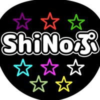 ShiNoぷ🤍 (@zselemit_snzk) 's Twitter Profile