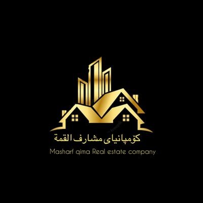 Eng. Mahmoud | مستشار عقاري 🏡🇮🇶
حرّ برأيي… لا أؤمن بالتعايش مع الذيول.
أساعدك تلقى بيتك المثالي في أربيل بکل مصداقية.جرب وشوف