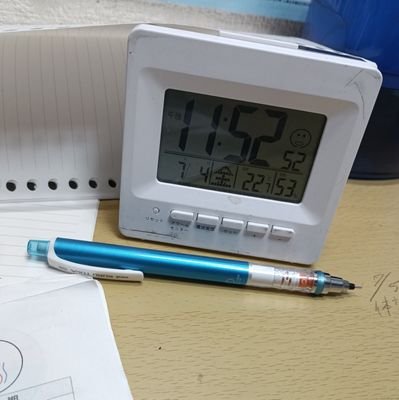 プリンアラモードさんに認知してもらいたい
慶応医学部しぼう
もしもプロフィールみてもらったら日吉の入学式か信濃町で一度あってみたい
2010