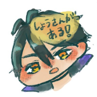 うだちさんのプロフィール画像