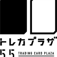 トレカプラザ55名古屋駅前店 (@tp_ignition) 's Twitter Profile