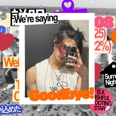 HHJspark's profile picture. https://t.co/pCh2ytvlCa Stray Kids tallest pillar, Hwang Hyunjin.