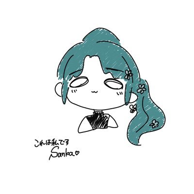 山華-Sanka Profile