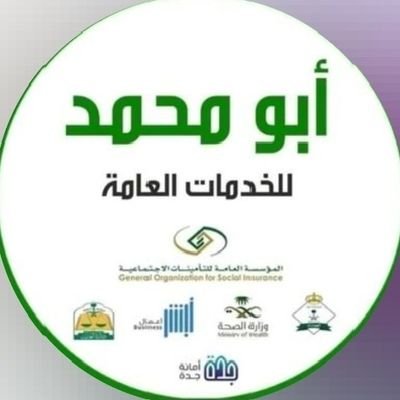 *أللهم أفتح بيني وبين رزقي فتآ مبينآ*
🌹﷽🌹
https://t.co/Le6SX2N42L