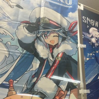 HERO,Kani-chan ,crystal-chan , attended 雪ミク2025,LAM , Genshin London 2024/2025 eng/日本語 OK