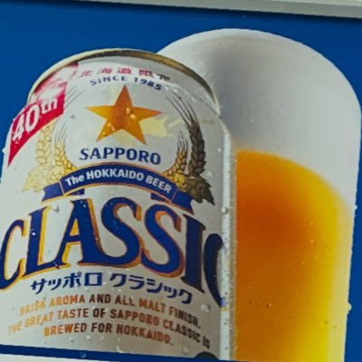 脳腫瘍が原因で視覚障害になった三姉妹の母。クラブチーム設立の署名活動に参加してからコンサドーレを見守っているコンサドーレの関東サポです! 視覚障害者のためのハンドメイド ワークショップを不定期で開催しています