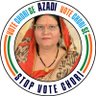 RanjnaPandey79's profile picture. कांग्रेस नेता