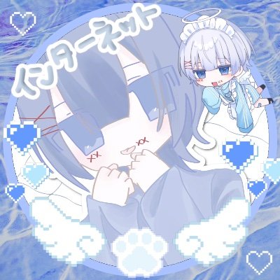 🦈໒꒱ 🌱📖 🦈🚬 🌐🔪
@_YurA_o0____
@yanangi10
@kageroudt33
@4uxuy
DM えぬじ リアルの人無言Fえぬじ