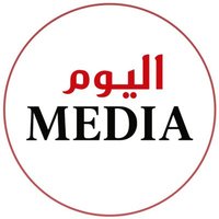 اليوم ميديا - Today Media (@todaymediat) 's Twitter Profile