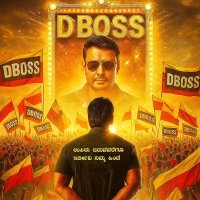 D BOSS FAN GIRL MYSURU (@dbossfan_mysuru) 's Twitter Profile