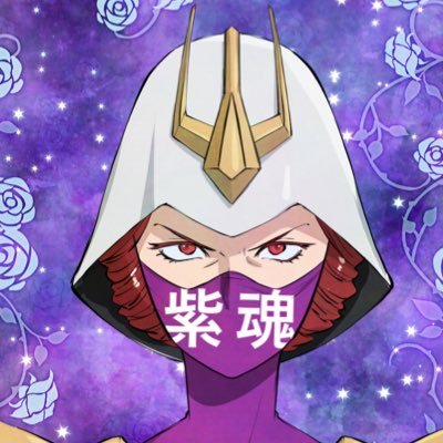 💜さんのプロフィール画像