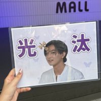 こはね (@kota____319) 's Twitter Profile