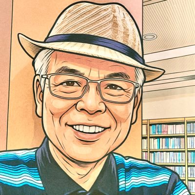 世の中は偶然のかたまりです。直勘が働きピーンときたら アクションですね。アクションがリアクションを生み、新しい世界を垣間見る入り口です。世の中はまさにワンダーランドです。 by新鮮美感