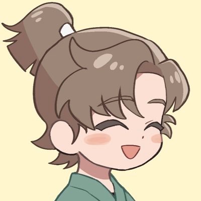 🥷🥚🔰/ミュ |成人済|腐|主に留伊/文仙|